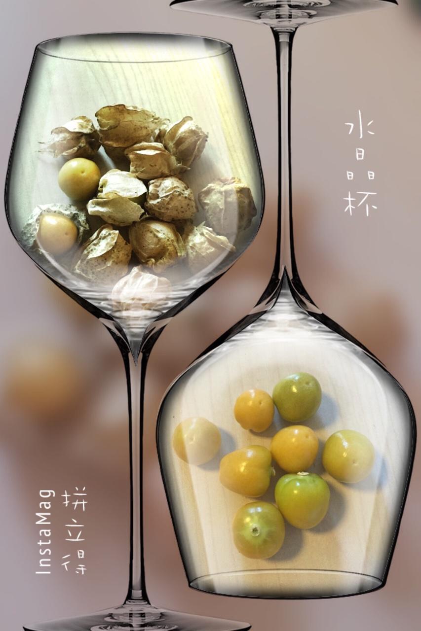 一一开心