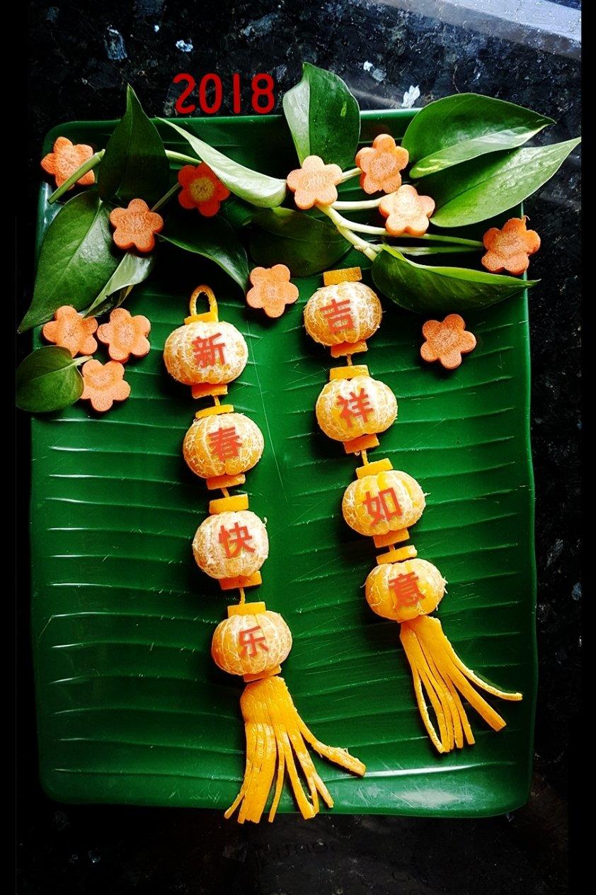 小千金诺诺做的大红灯笼高高挂