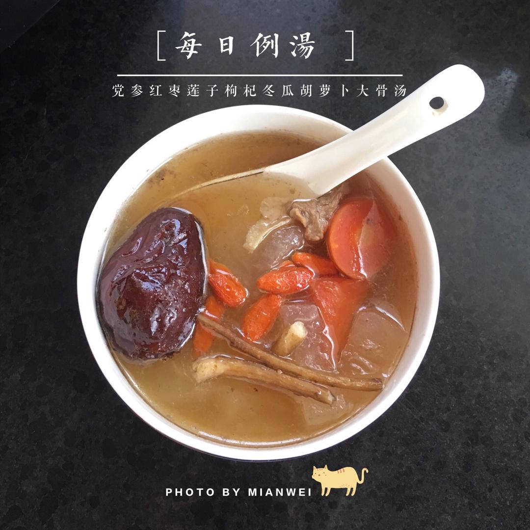 当归红枣党参鸡汤