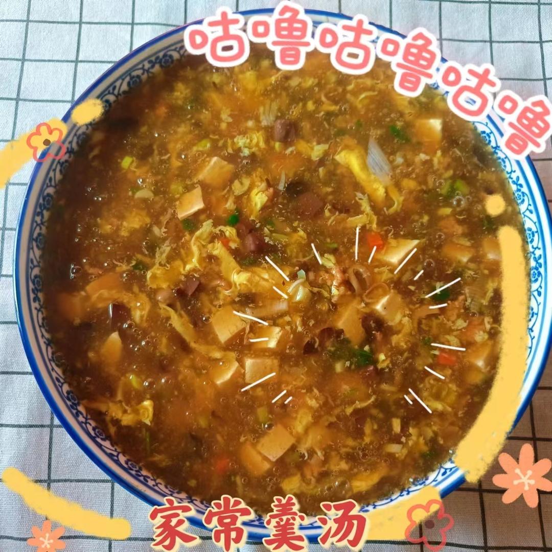 【家常羹汤的做法步骤图，家常羹汤怎么做好吃】菠萝草莓酱_下厨房