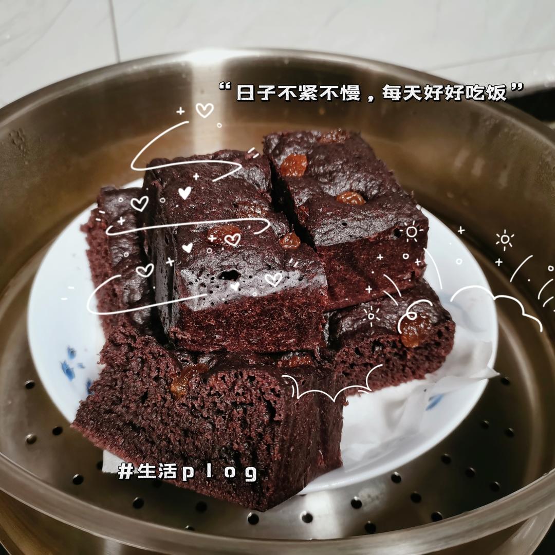 红糖发糕（成功率百分之百！）