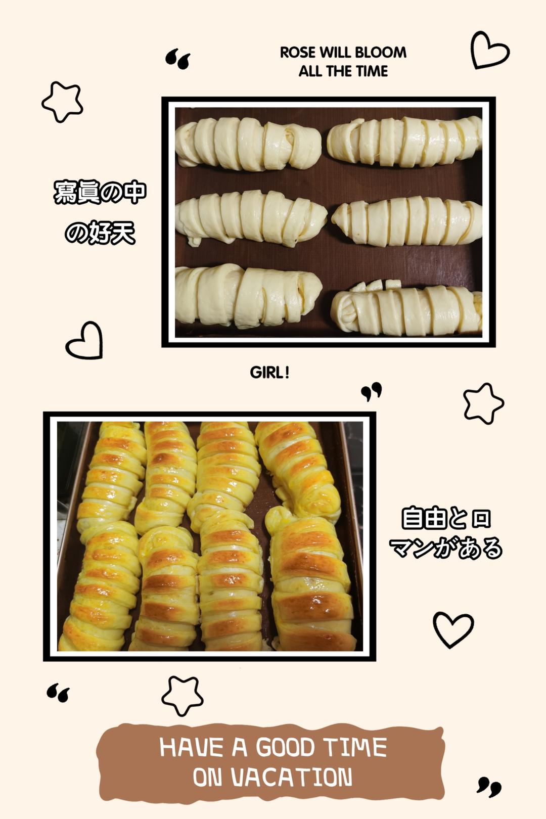 免揉肉松香肠面包