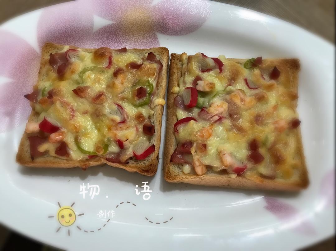 吐司培根小批萨