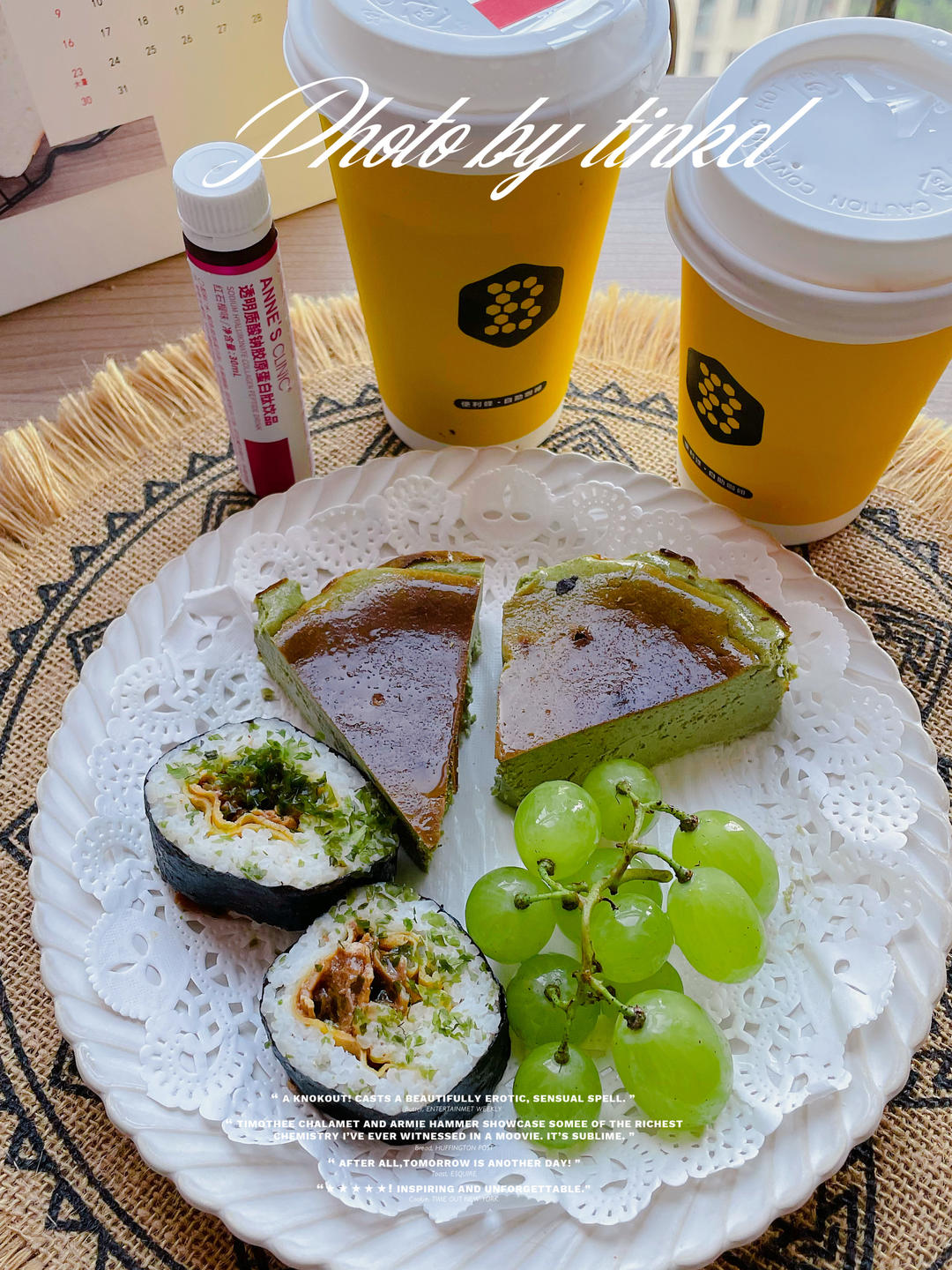 甜甜妈妈的懒人早餐