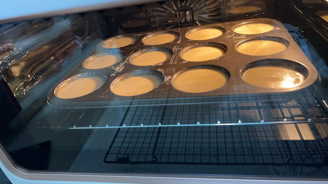 🔥『脆皮』黄油年糕｜香迷糊了！糯叽叽星人，快冲