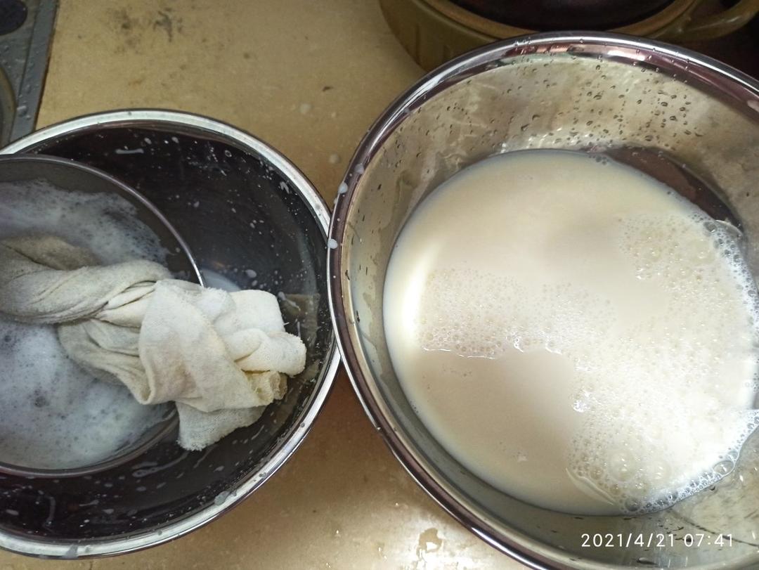 香浓KFC豆浆（料理机版）