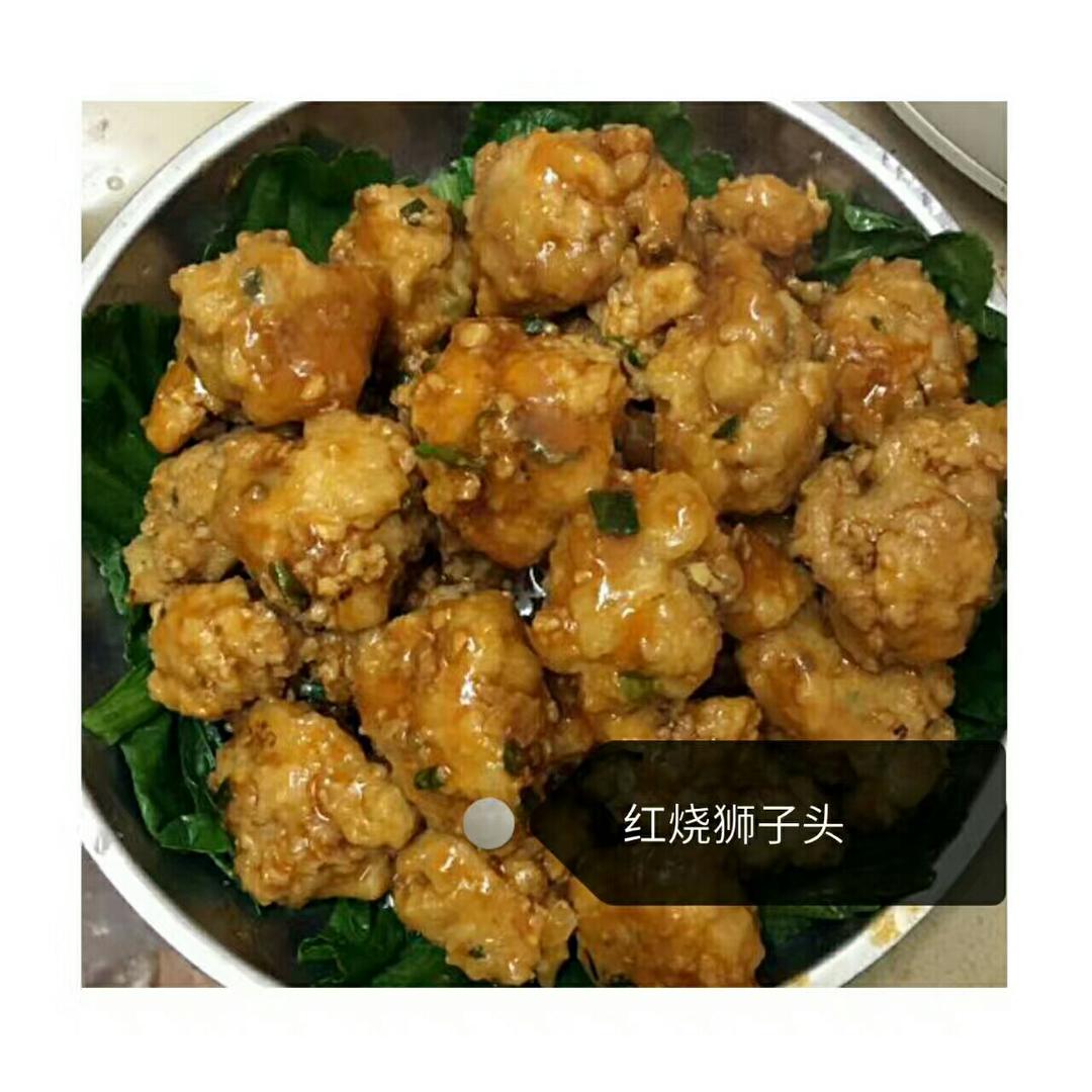 红烧狮子头