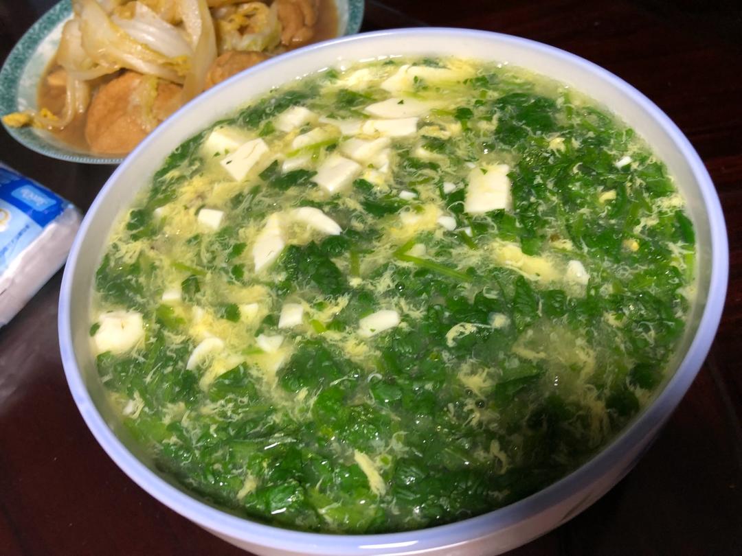 若妍jj做的香菜豆腐羹