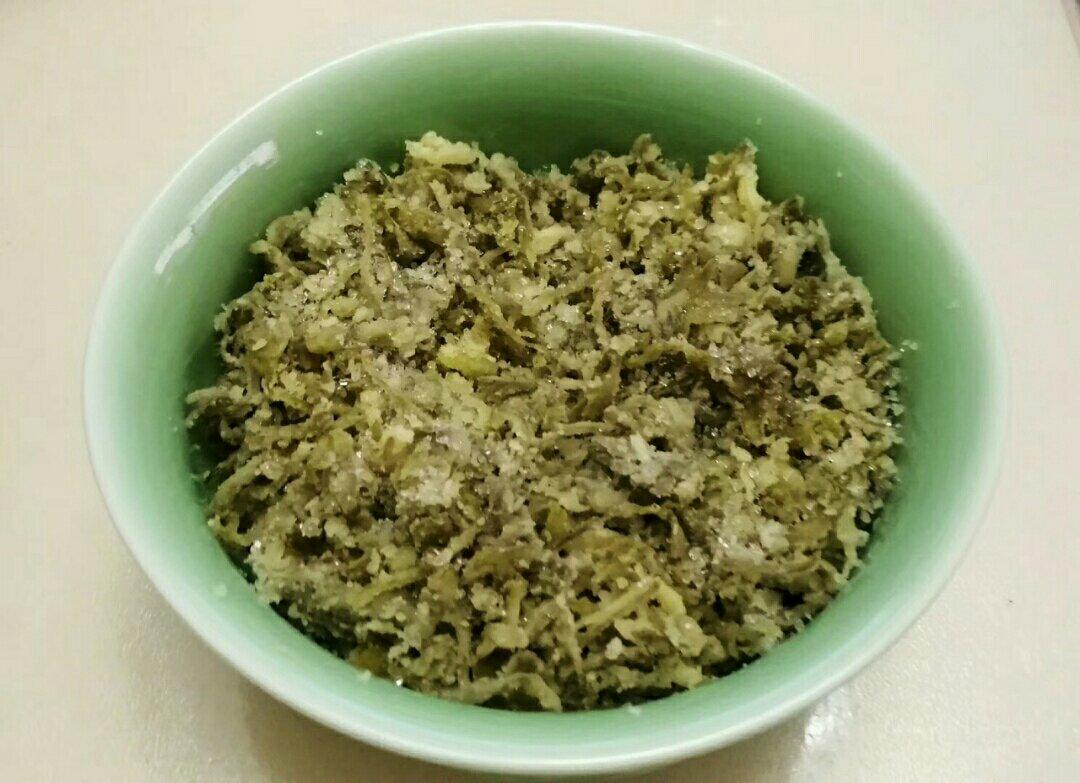 蒸艾（小时候的味道）