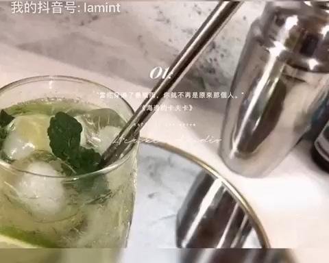 Mojito·莫吉托