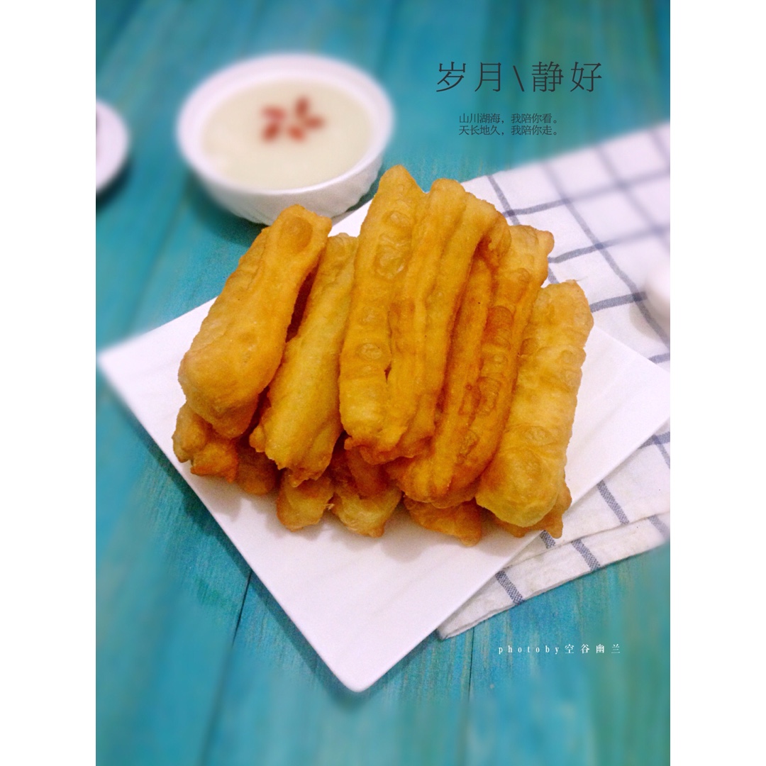 自制健康油条