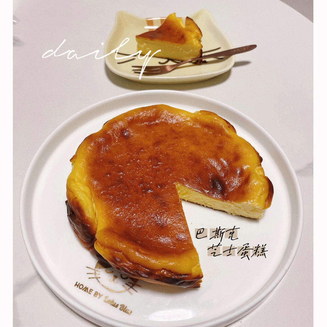 巴斯克式烤芝士蛋糕[超简单][搬运]