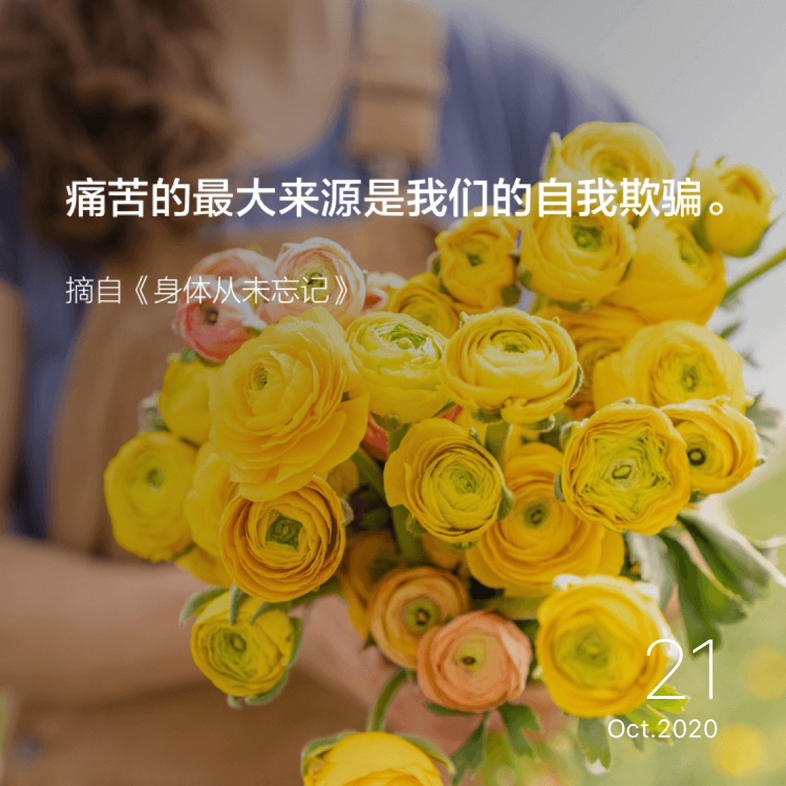 雕刻时光的老甜甜
