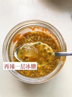 美白神器 百香果蜂蜜水的做法 步骤5