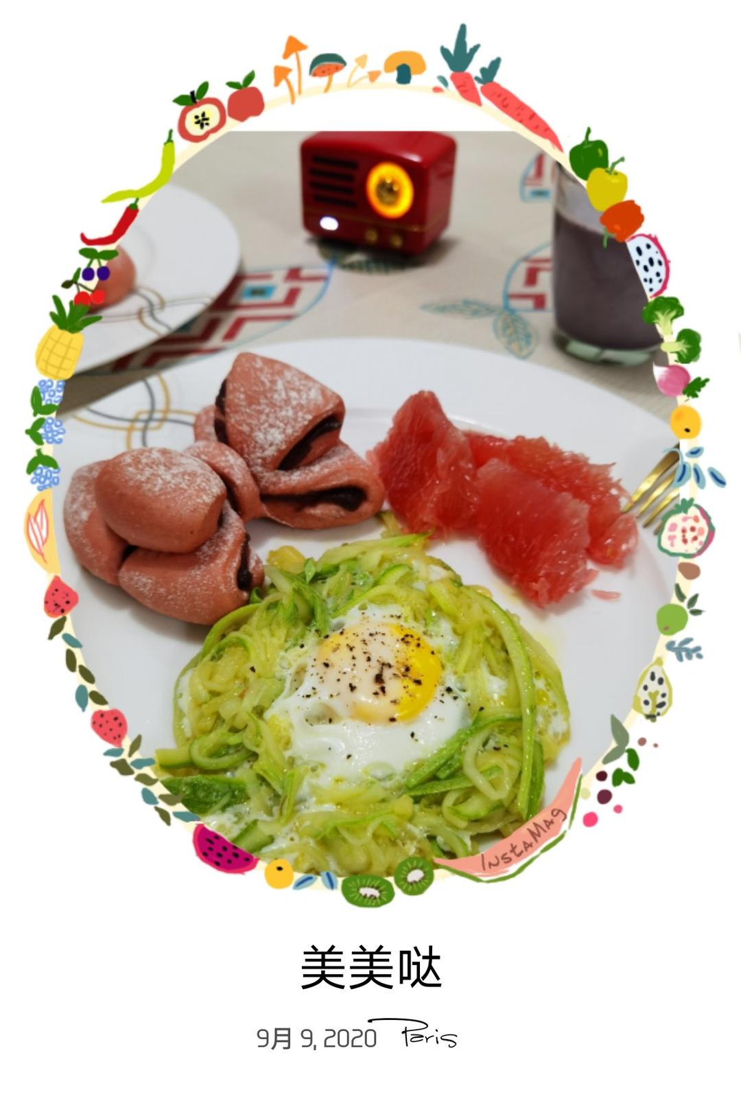 一次发酵网红粉色蝴蝶结豆沙面包（老夫的少女心啊）B74