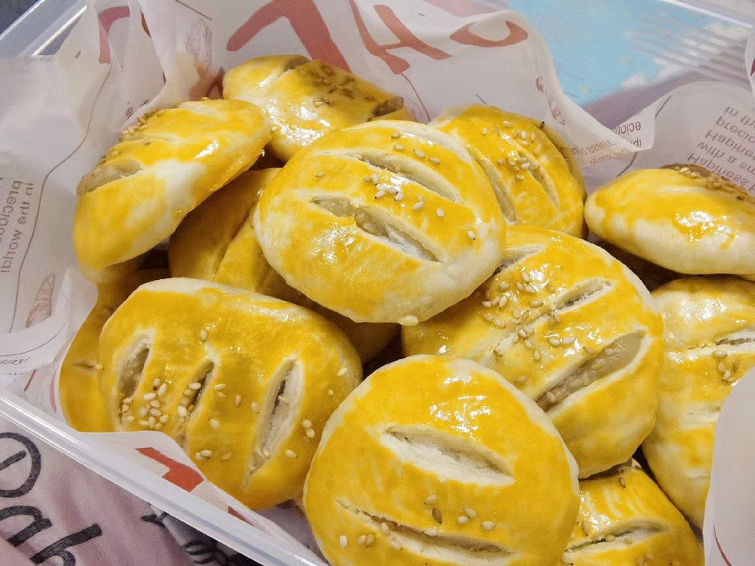老婆饼（糯米、奶黄、紫薯、红豆）