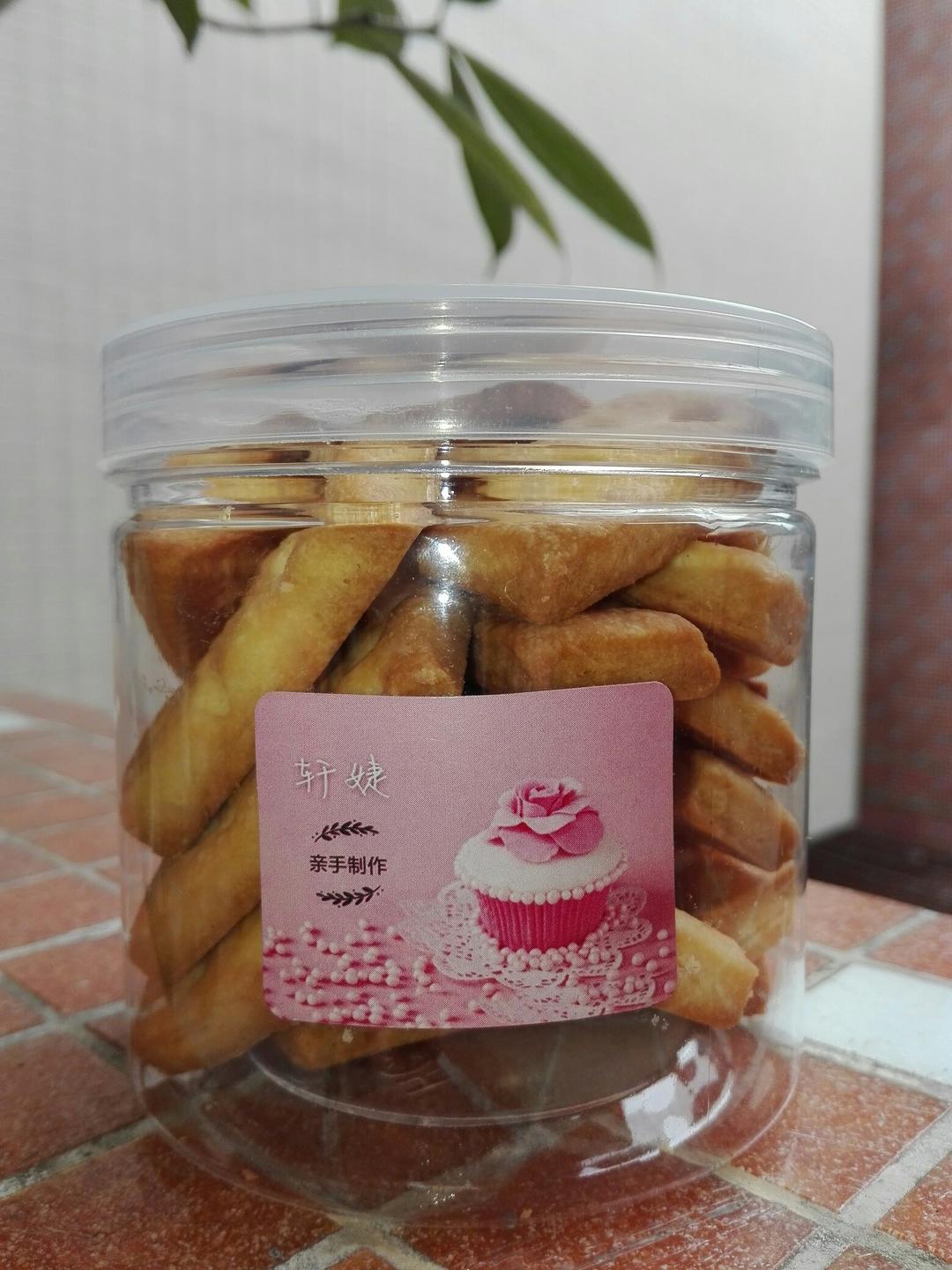 乳酪奶油夹心酥饼（芝士夹心饼干）