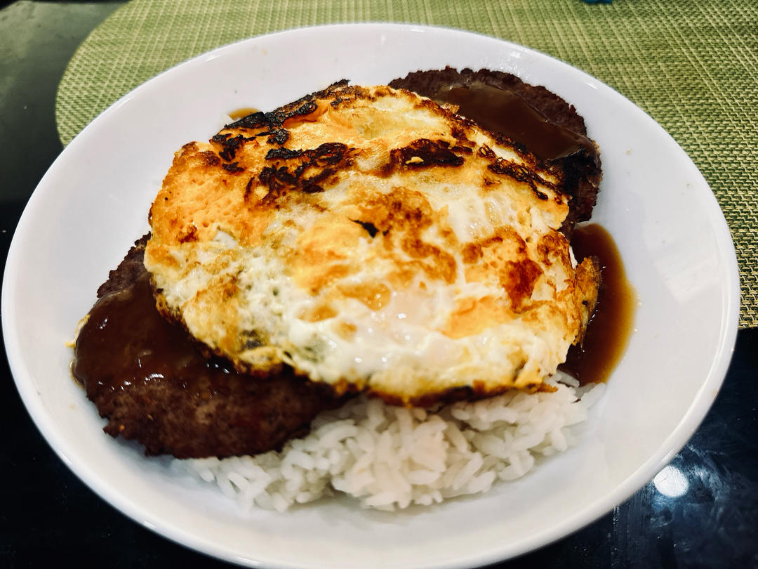 不好看超好吃的夏威夷米饭汉堡Loco Moco