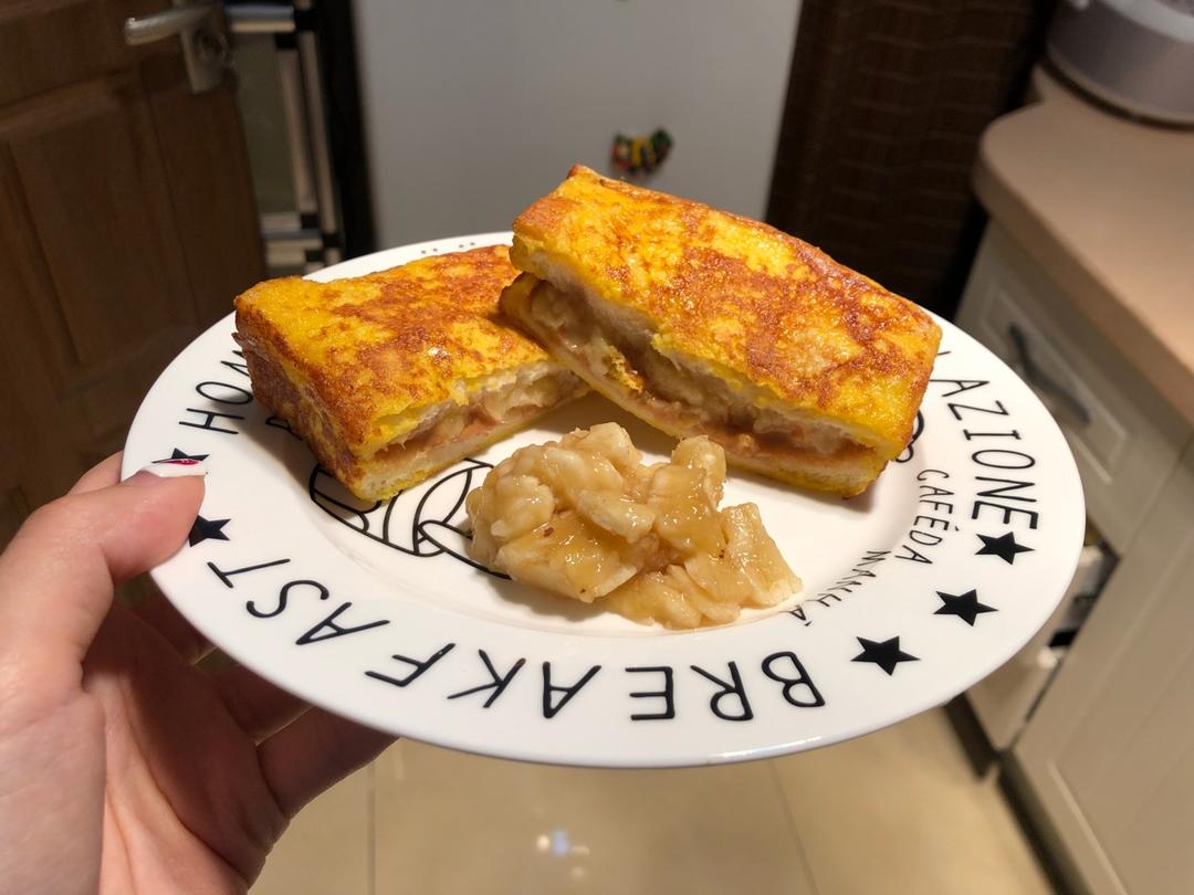 香蕉泥花生酱西多士
