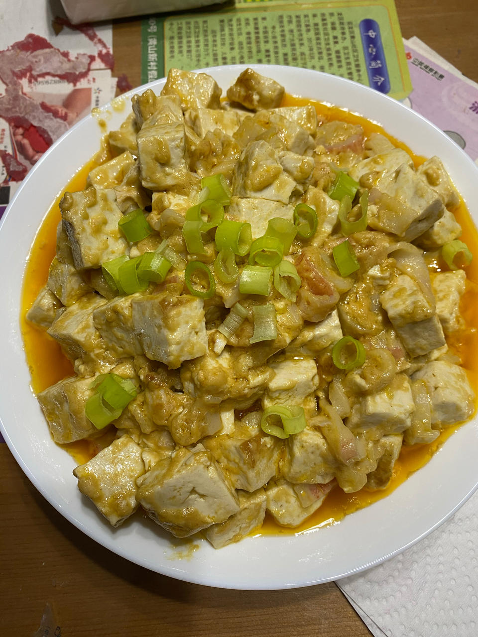 蟹黄豆腐