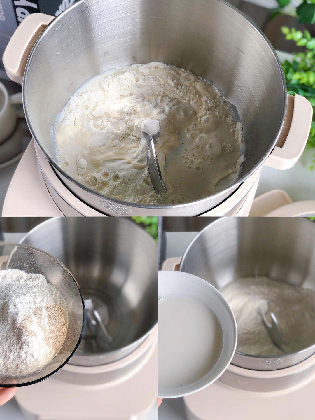 纯奶手撕吐司的做法 步骤1