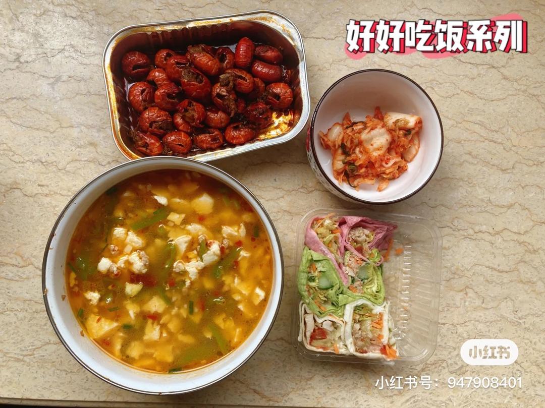 韩式豆腐汤