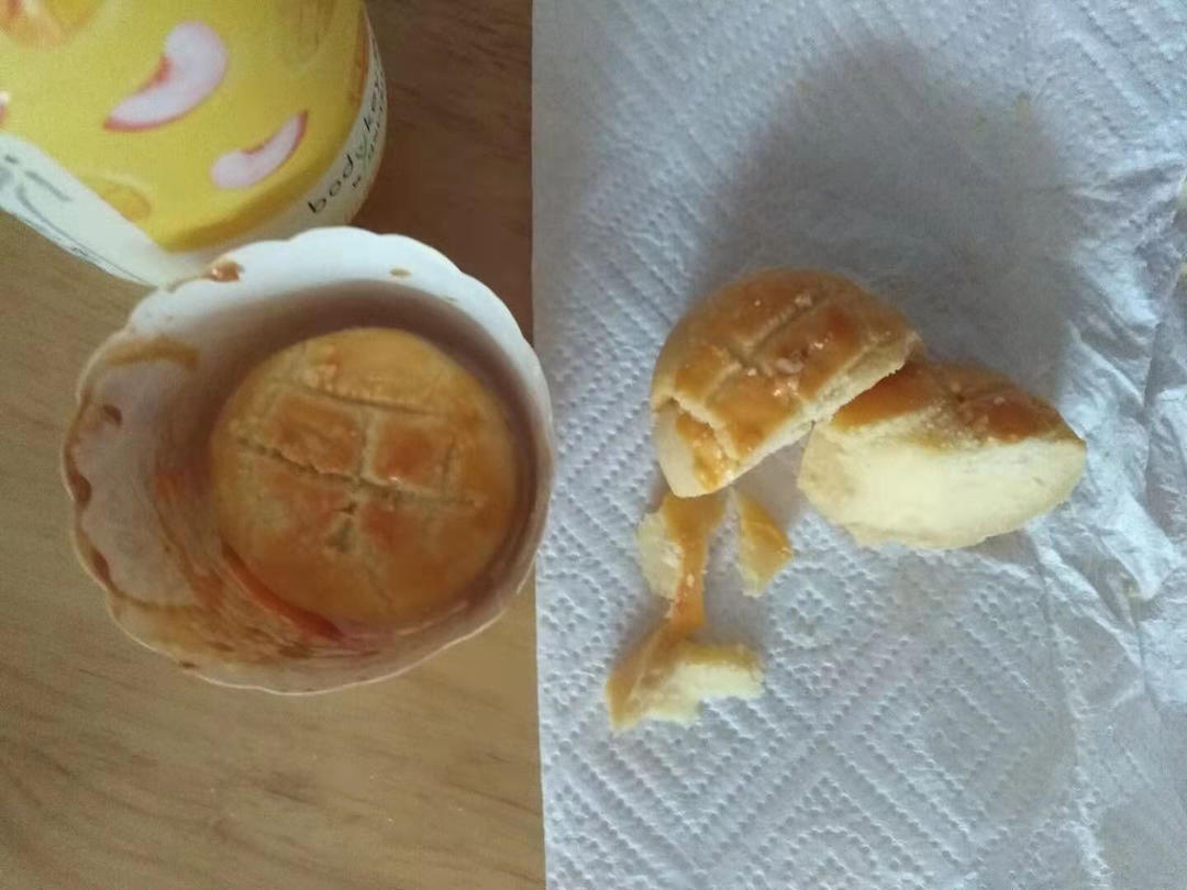 法式乳酪月饼