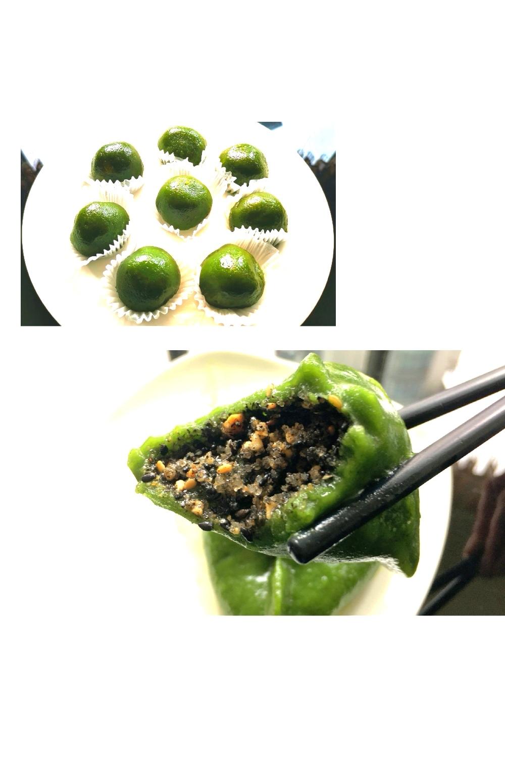 艾青团（网红咸蛋黄海苔肉松馅）（咸蛋黄绿豆泥肉松馅）（花生黑芝麻白砂糖馅）