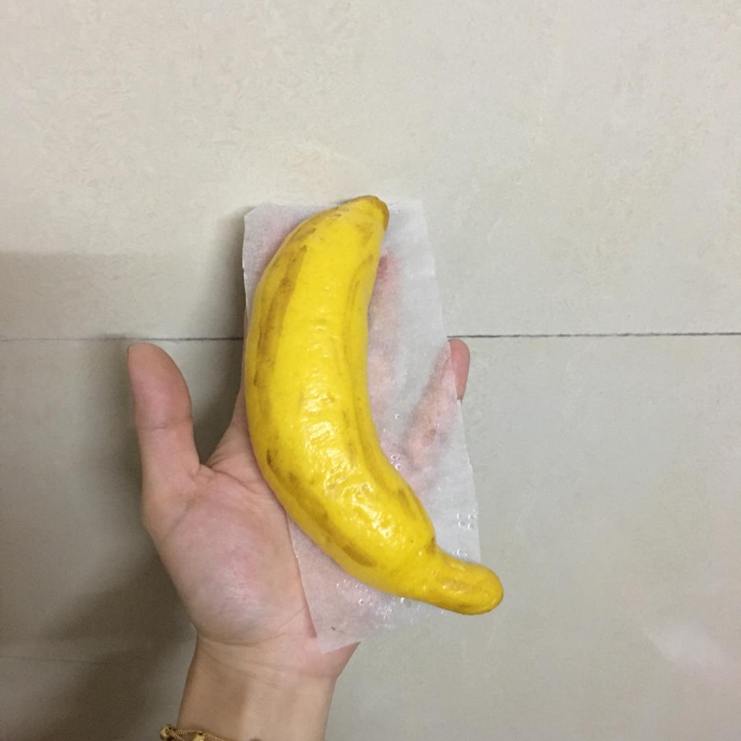 以假乱真 香蕉🍌馒头