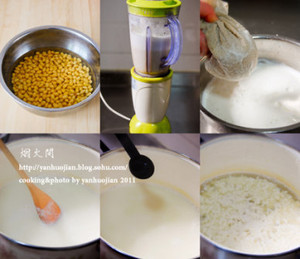 自制纯天然手工豆腐的做法 步骤6