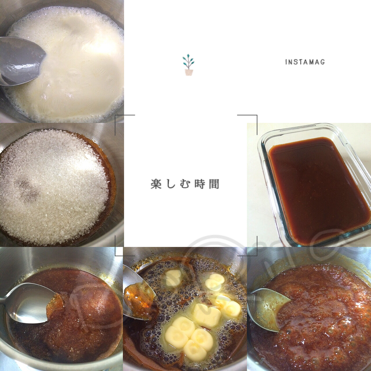 【焦糖奶油太妃酱】PH大师配方不加水不怕溅