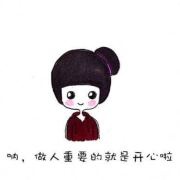 吉云祥妞