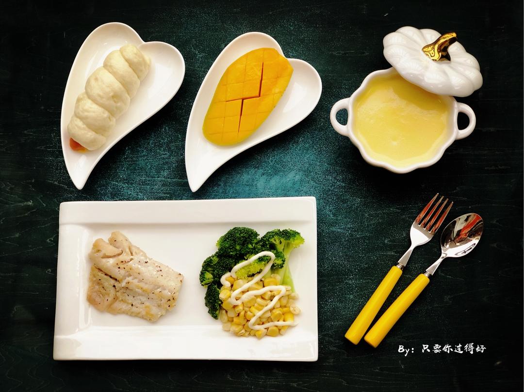 我家小公举的百变爱心早餐