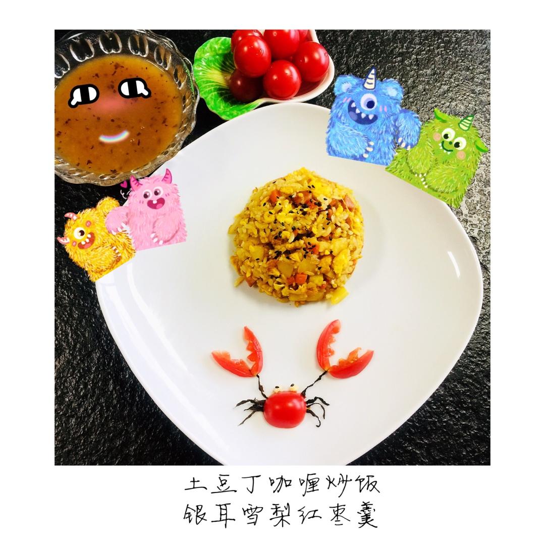 🦀创意盘饰拼盘摆盘（圣女果螃蟹）