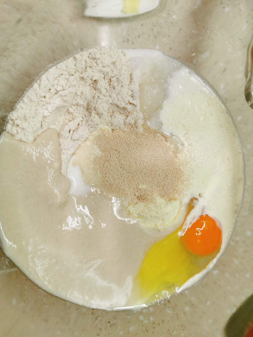 奶香云朵☁️吐司面包（汤种版）的做法 步骤6