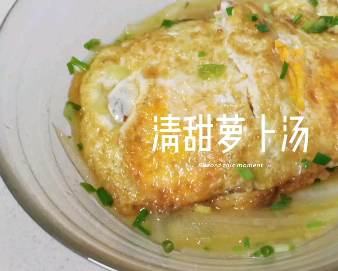 适合早中晚餐的快手简单营养一人食的做法