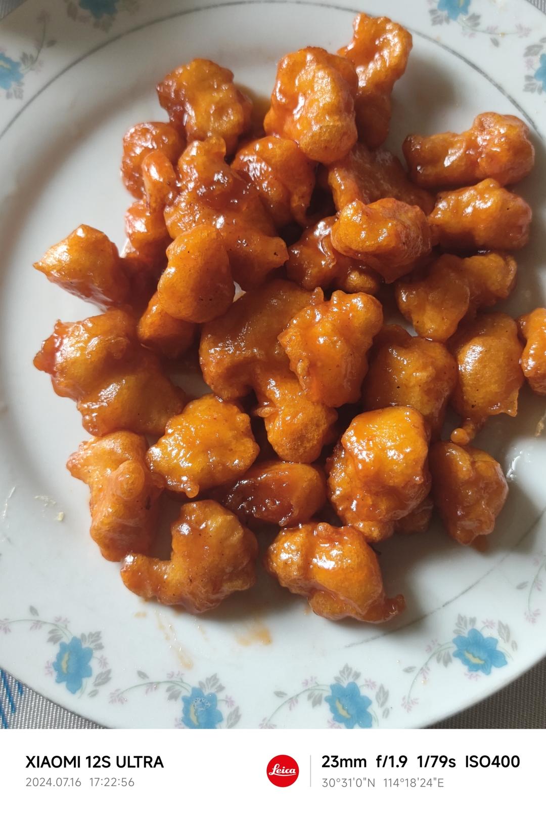 蜂蜜鸡肉 Honey Chicken