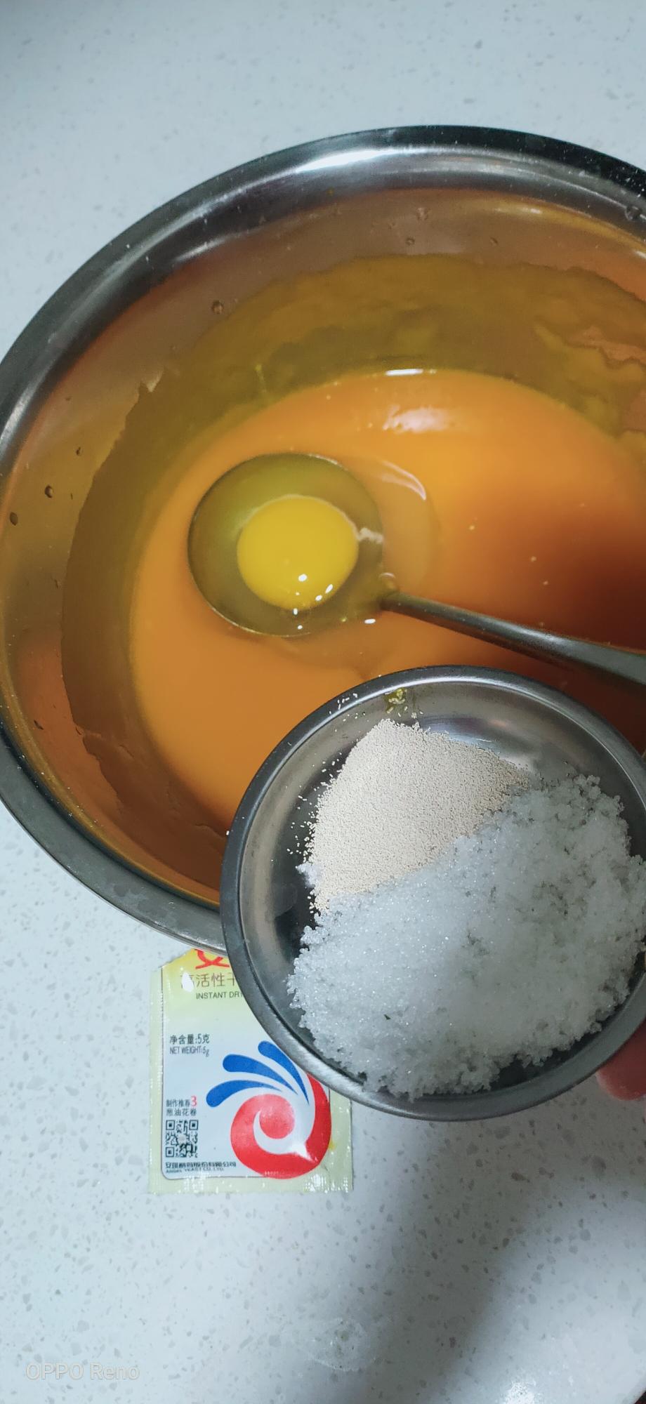 纯奶手撕吐司的做法 步骤1