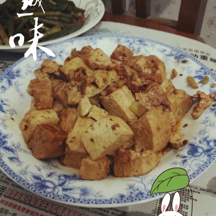 红烧豆腐