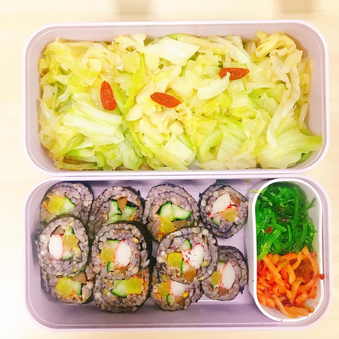 Dear lunchbox