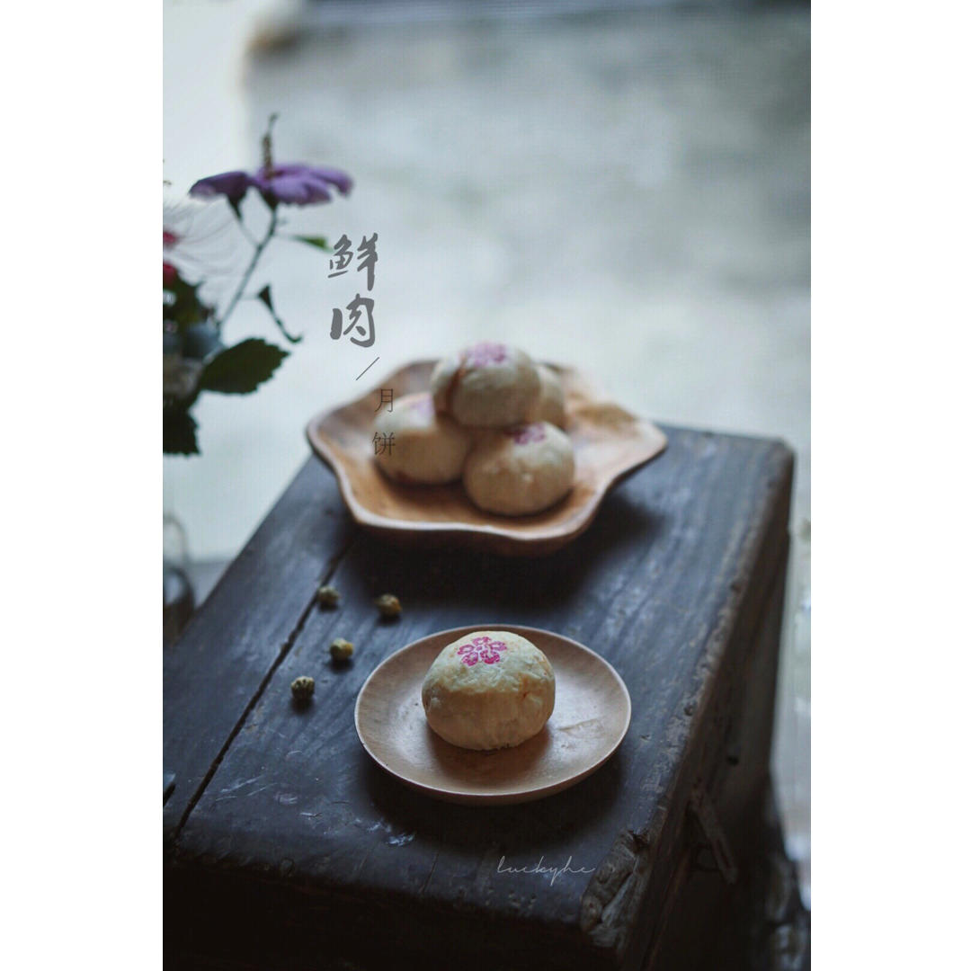 🔥经典网红 酥得掉渣渣的鲜肉月饼㊙️