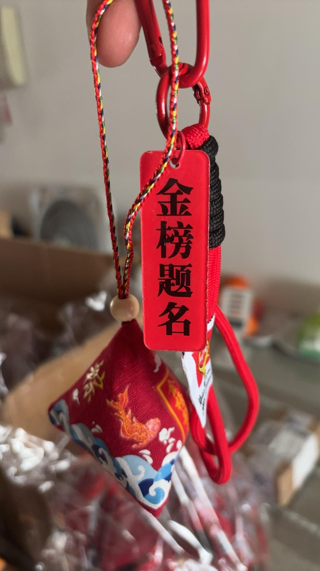 木木的一亩三分地