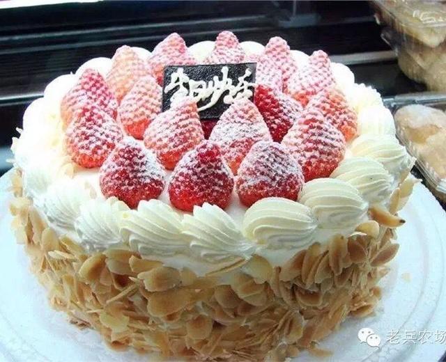 草莓淡奶油蛋糕的做法