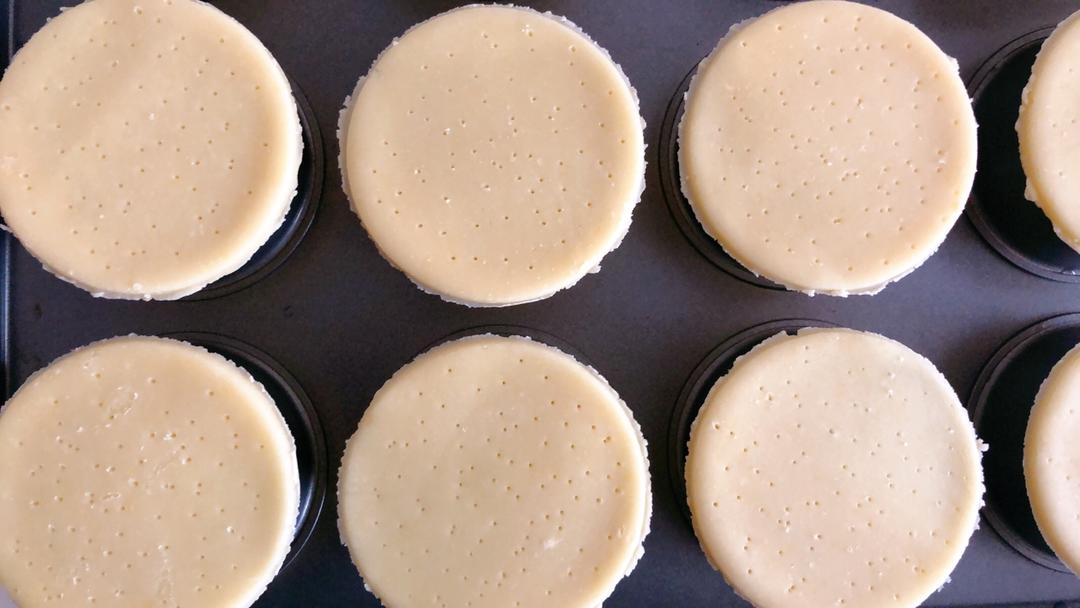 【跟做有奖】2种口味酥香坚果塔｜（蜂）枫糖味｜麻辣味｜好吃好做｜无需塔模具｜新年必备