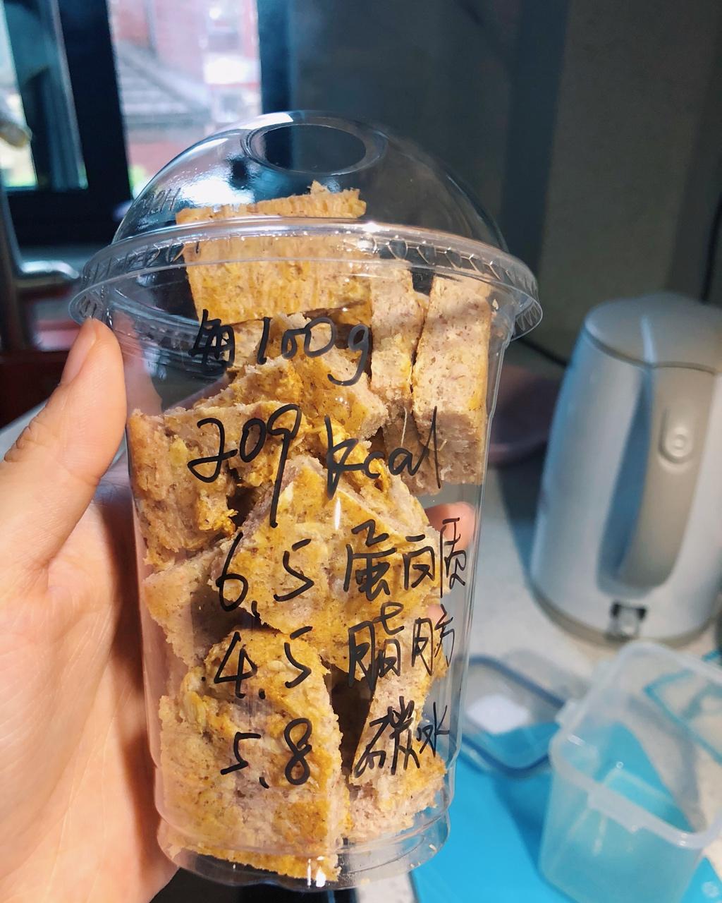魔芋代餐饼