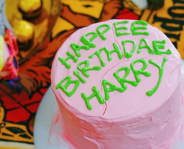 哈利波特生日蛋糕