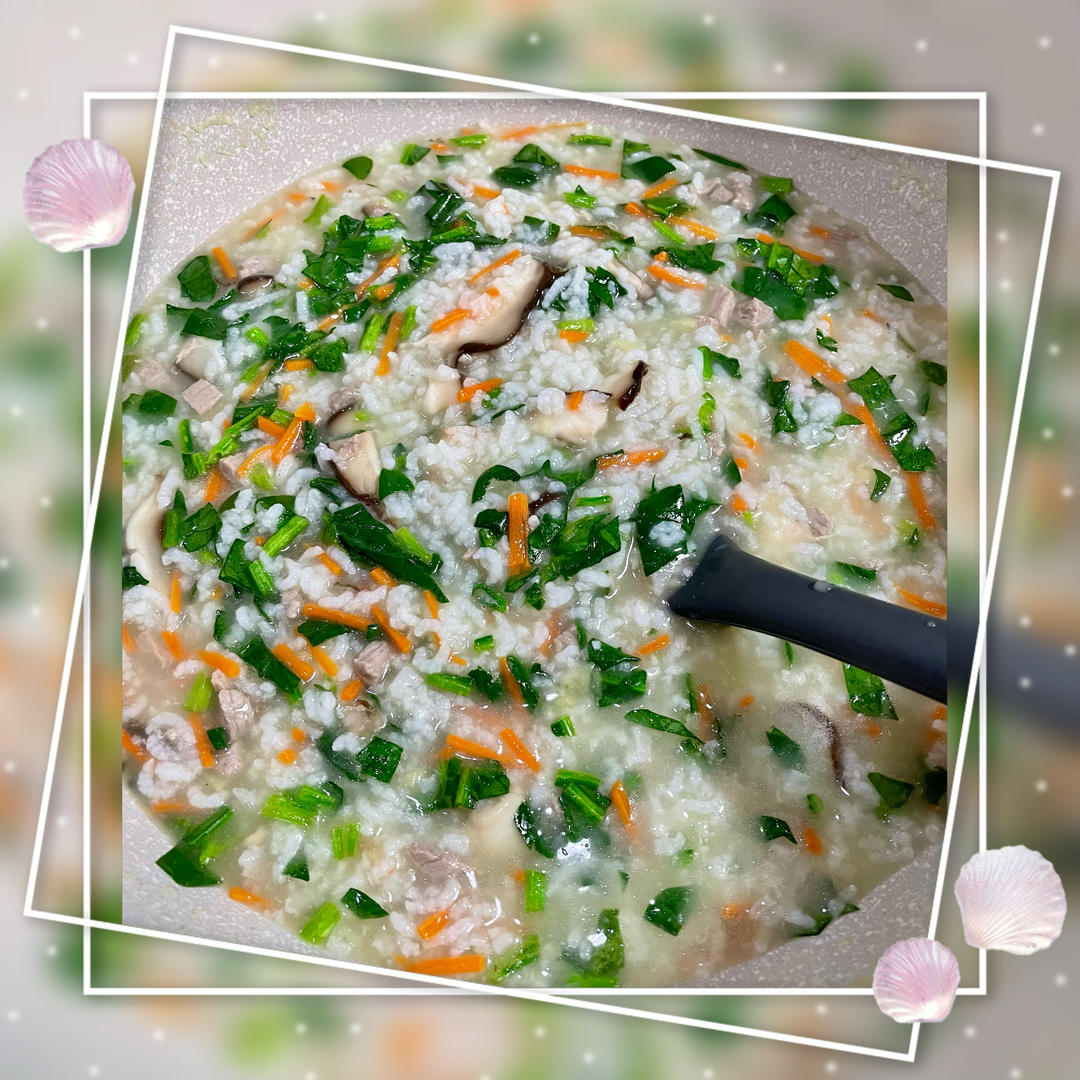 香菇菠菜牛肉粥