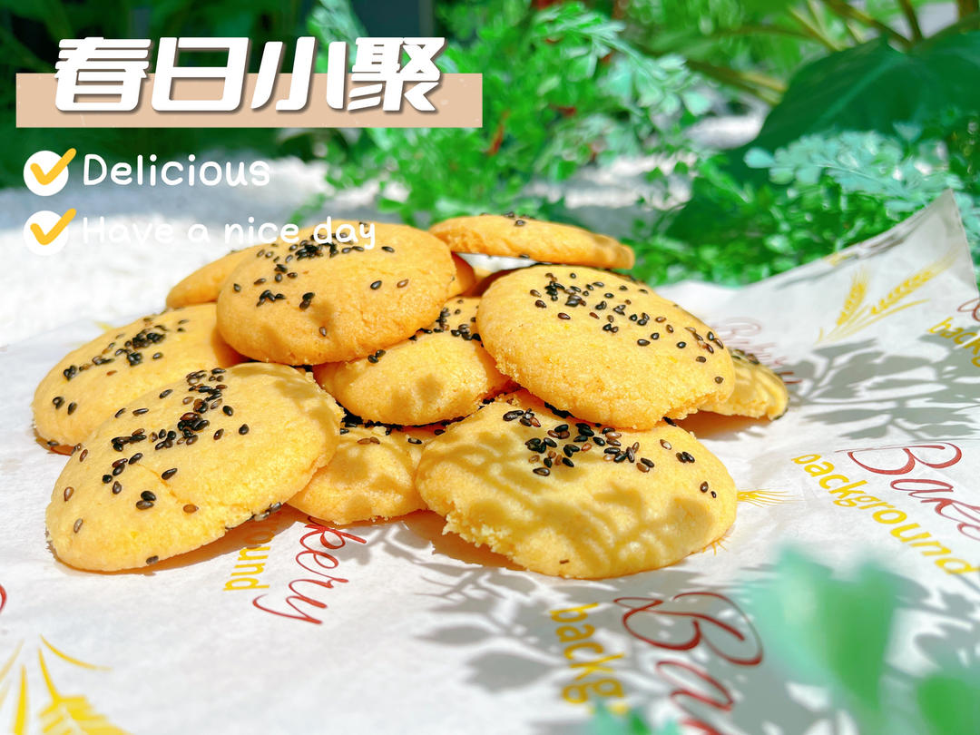 零失败自制桃酥❗️一次成功❗️酥到掉渣❗️