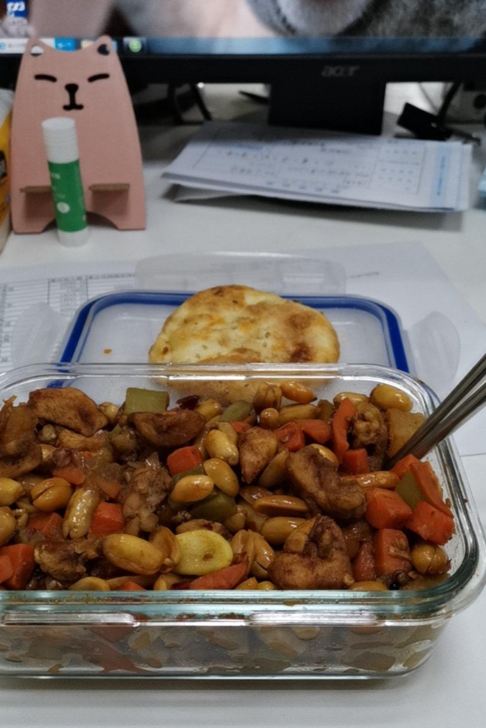 厨师长教你: “宫保鸡丁”的川味正宗做法, 一看就有食欲, 收藏了