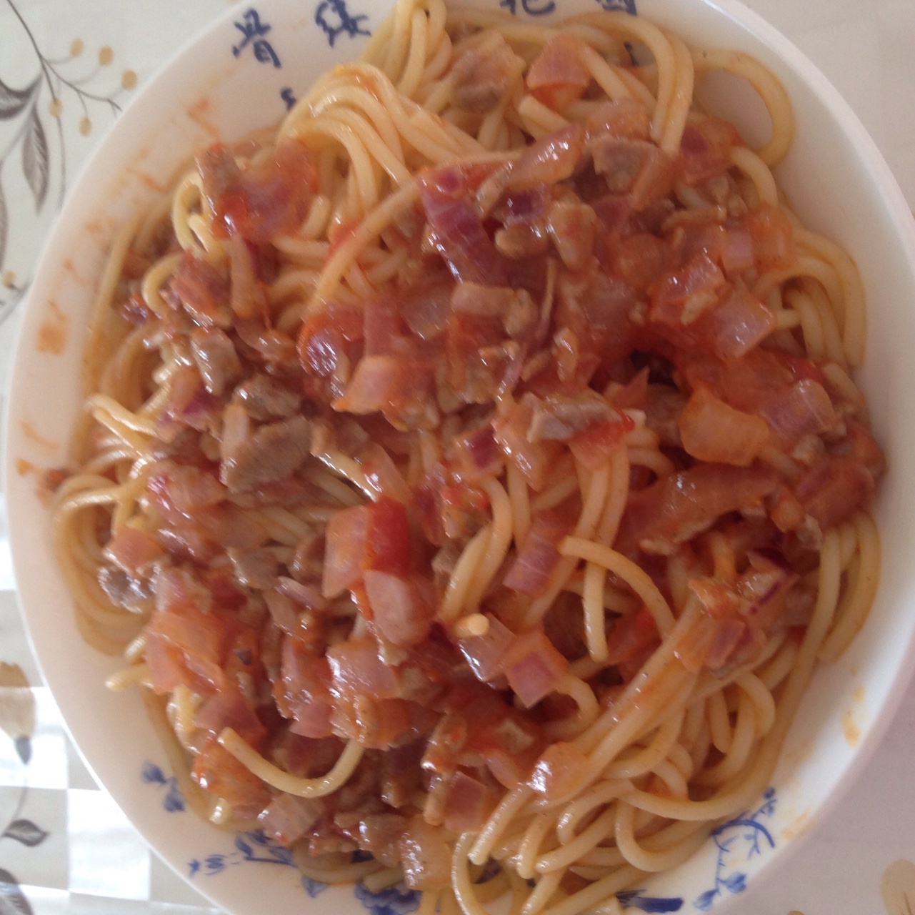 番茄肉酱意大利面